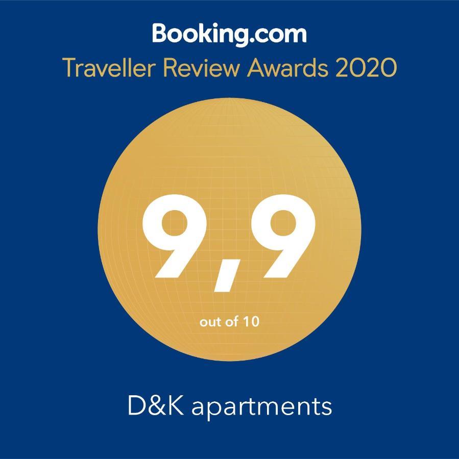 D&K Apartments 塞拉耶佛 外观 照片